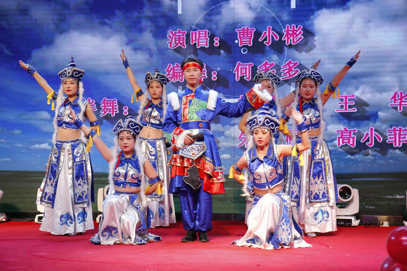 慶祝改革開放40周年暨2018年總結(jié)頒獎(jiǎng)晚會(huì)