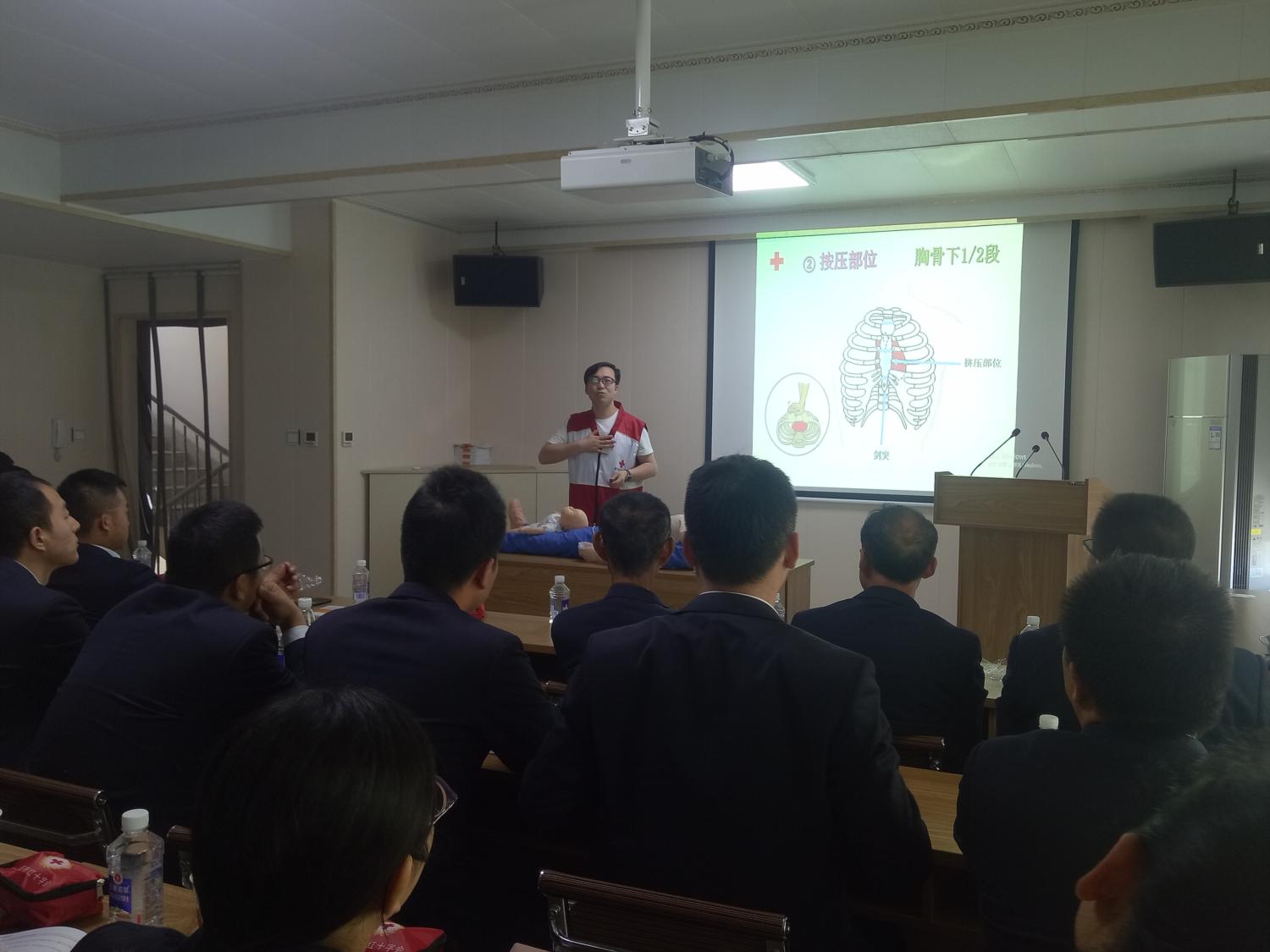 紅十字會應急救護培訓進企業(yè)，聚力提升員工自救互救能力