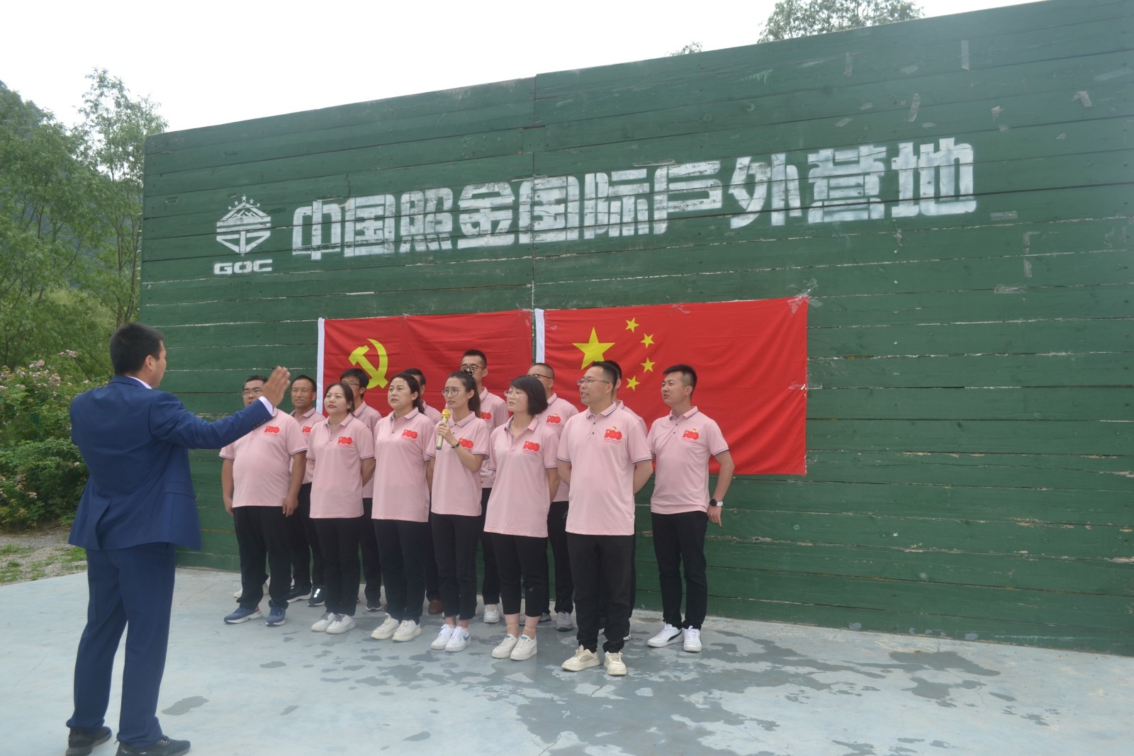 學習百年黨史  唱響時代樂章  追憶先輩精神  傳承紅色基因