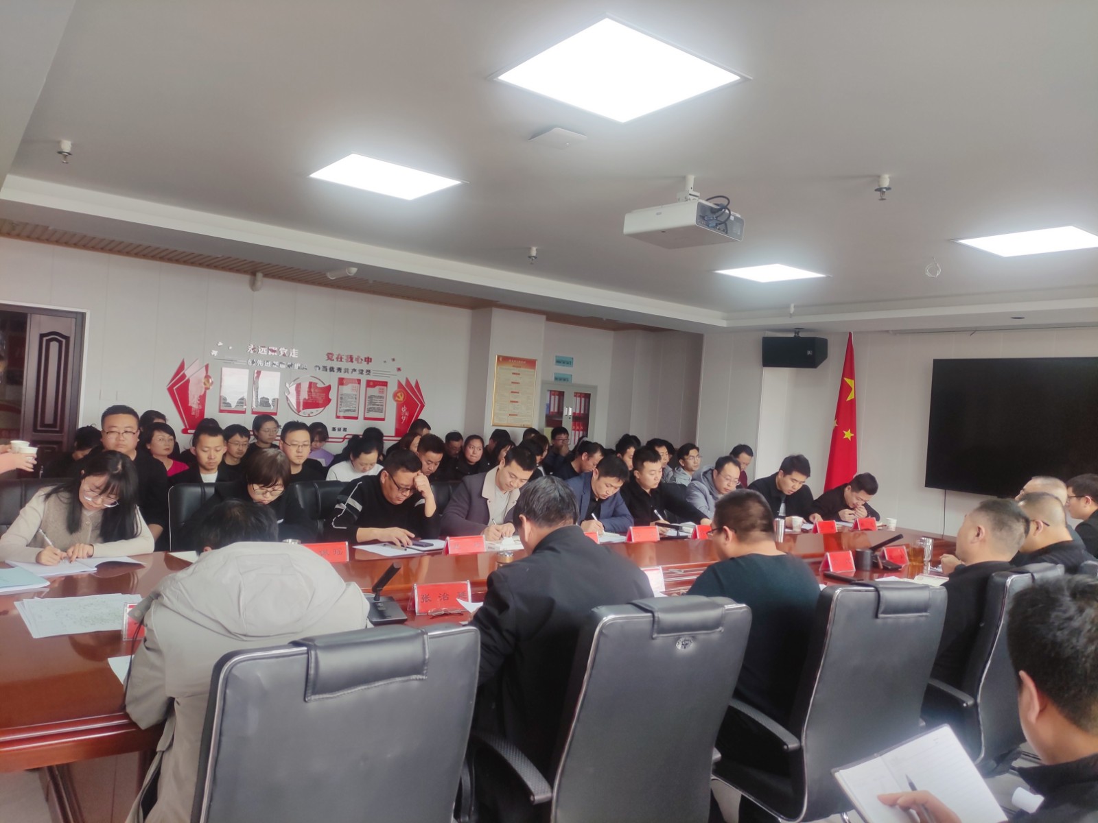 2022年開(kāi)工啟動(dòng)會(huì)