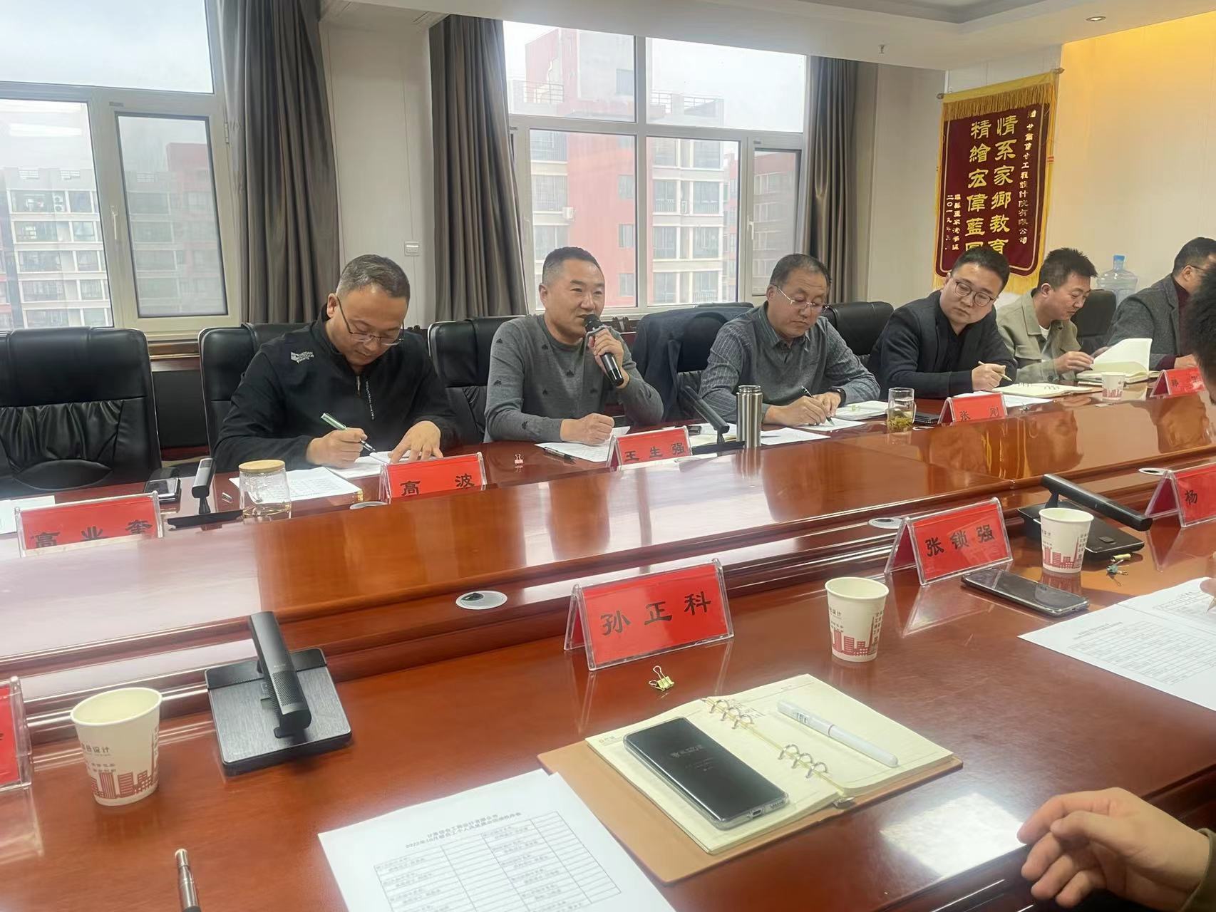 熱烈祝賀2022年信合設(shè)計新員工個人風采展示演講比賽圓滿舉行