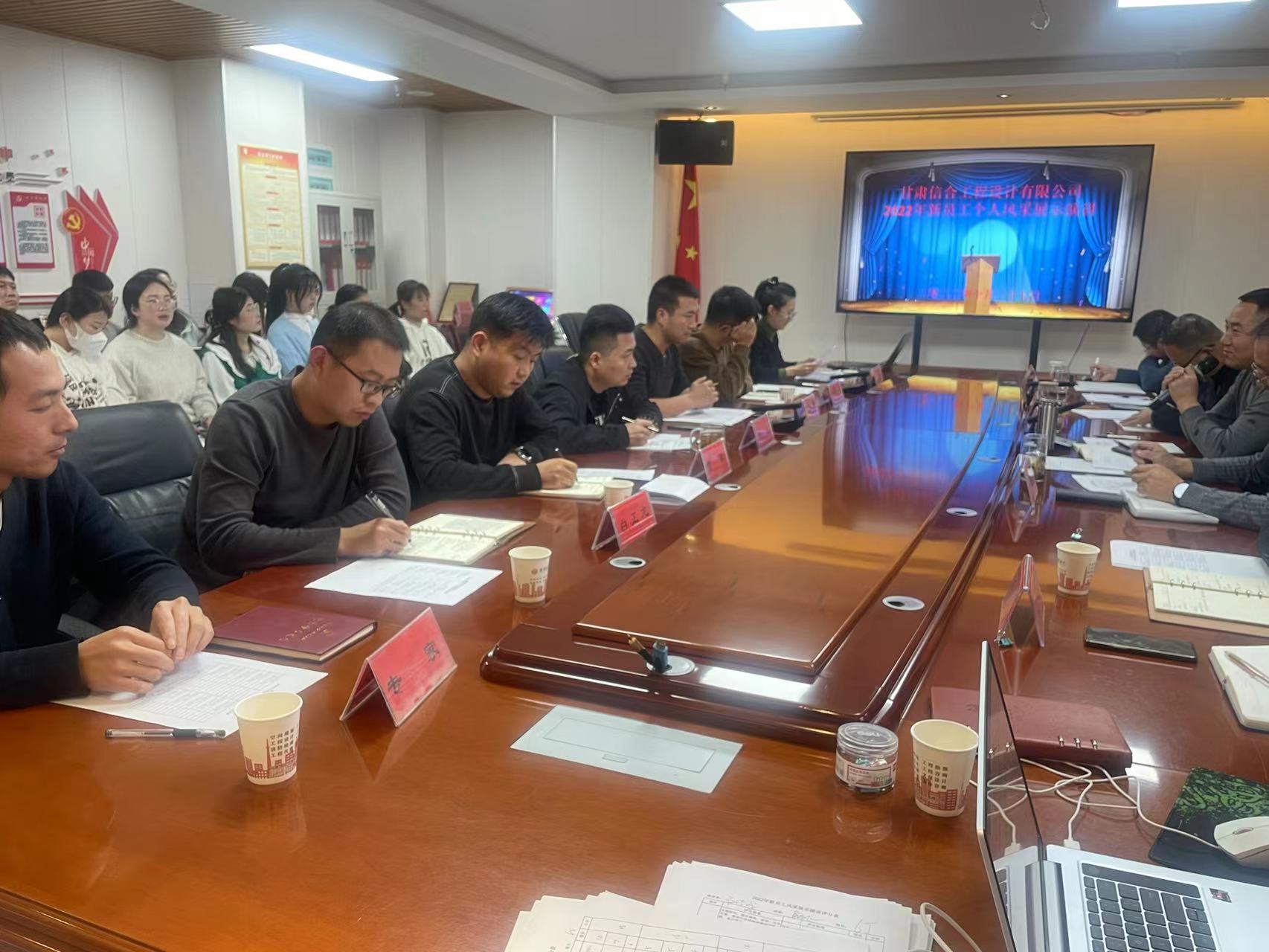 熱烈祝賀2022年信合設(shè)計新員工個人風采展示演講比賽圓滿舉行
