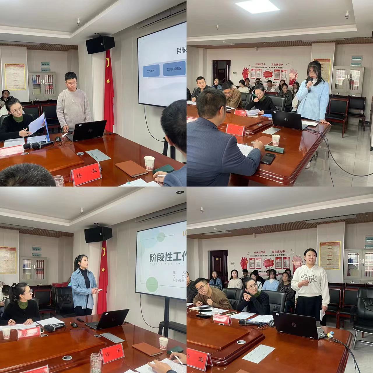 熱烈祝賀2022年信合設(shè)計新員工個人風采展示演講比賽圓滿舉行