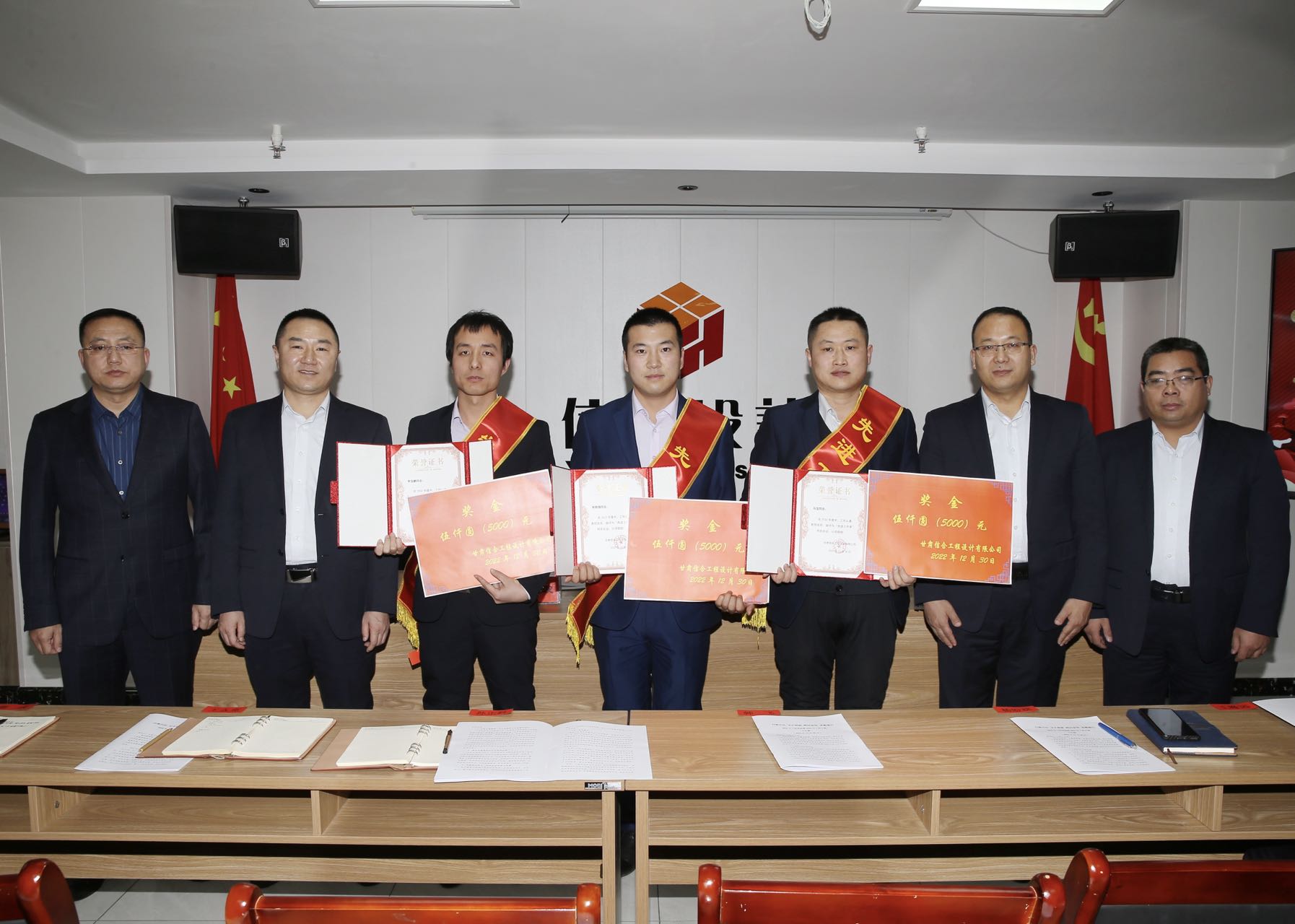 自強自信守正創(chuàng)新歷奮發(fā)勇毅前行2022年