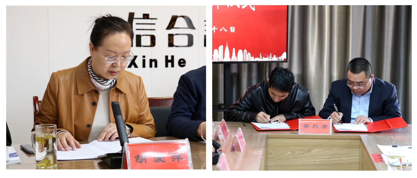 隴東學院? 甘肅信合工程設(shè)計有限公司 校企合作促發(fā)展，合作共贏譜新篇