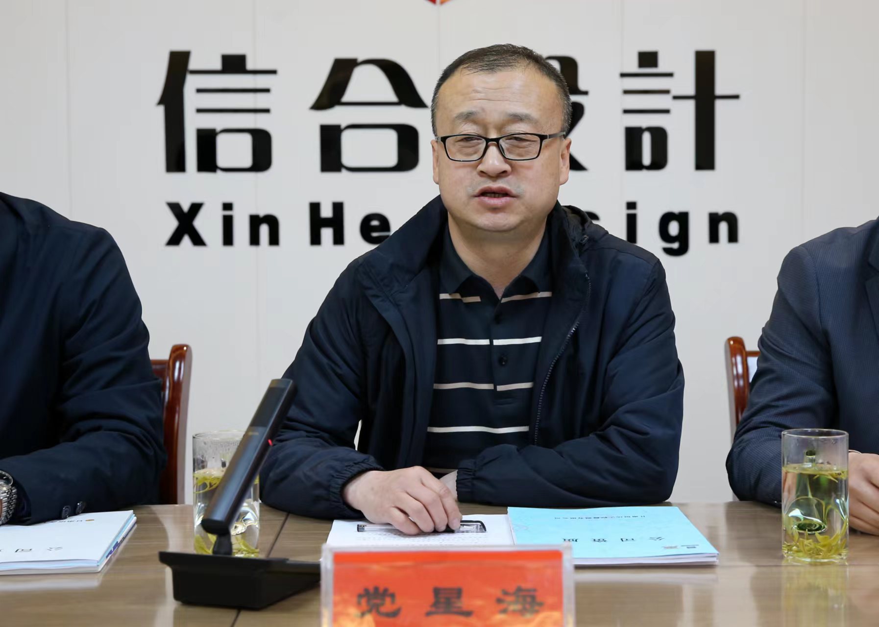 蘭州理工大學建筑勘察設(shè)計院  甘肅信合工程設(shè)計有限公司 戰(zhàn)略合作框架協(xié)議簽約儀式