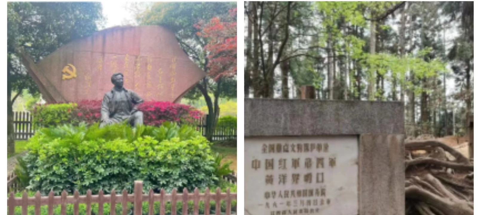 堅定理想信念  重溫井岡山精神 ——甘肅省民營經(jīng)濟人士理想信念教育培訓(xùn)圓滿結(jié)業(yè)