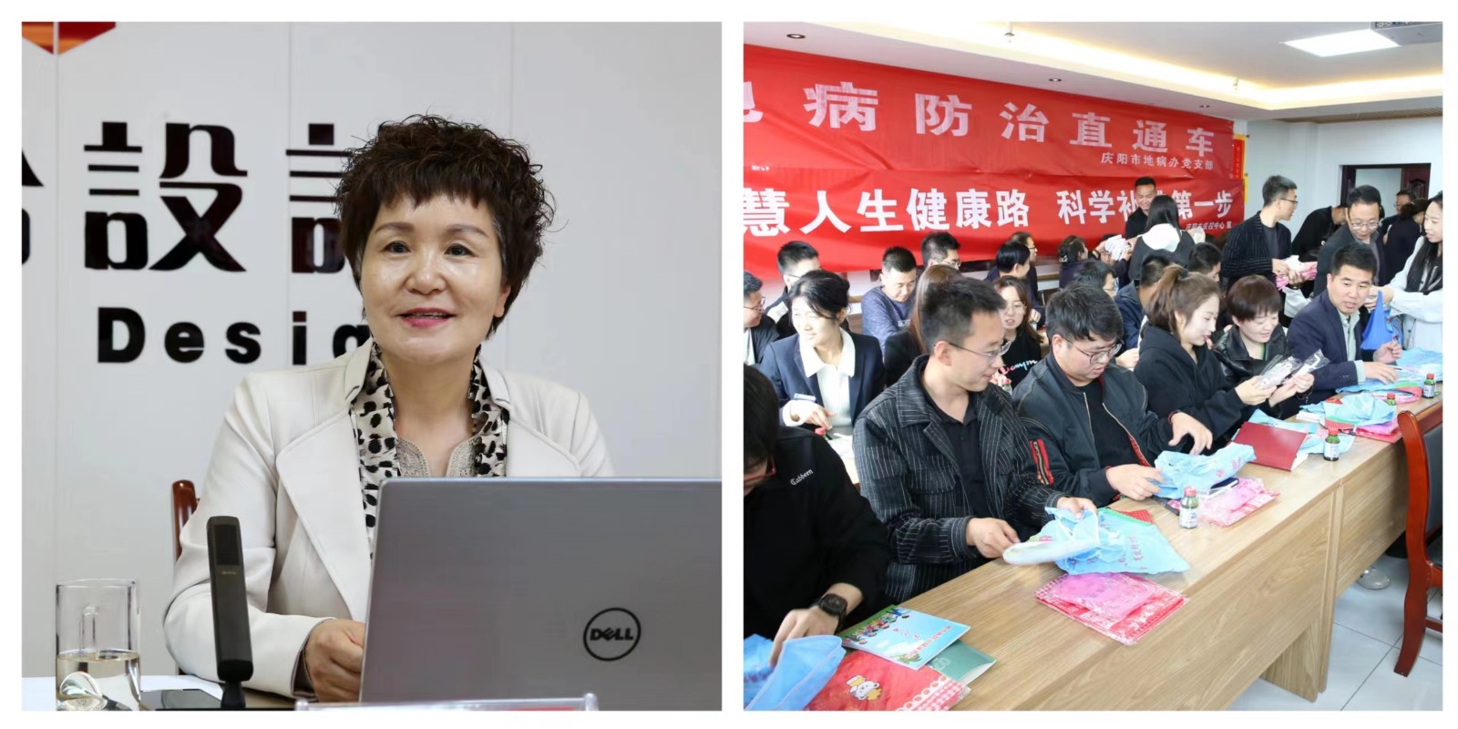 “千名干部幫千企”市地病辦到我公司調(diào)研