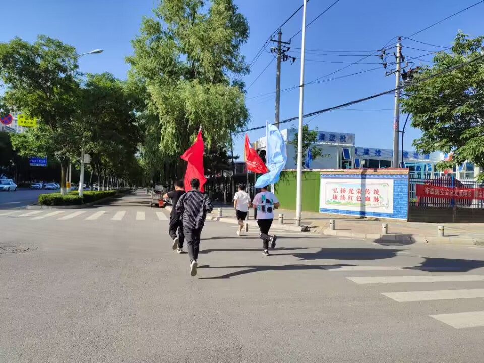 “學(xué)習(xí)二十大、奮進新征程”三抓三促在行動 徒步活動暨2023年6月主題黨日活動