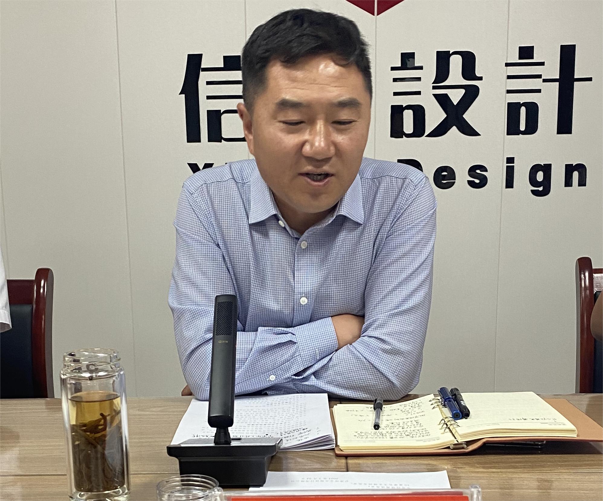甘肅信合工程設(shè)計(jì)有限公司2023年度年中工作總結(jié)會議圓滿召開