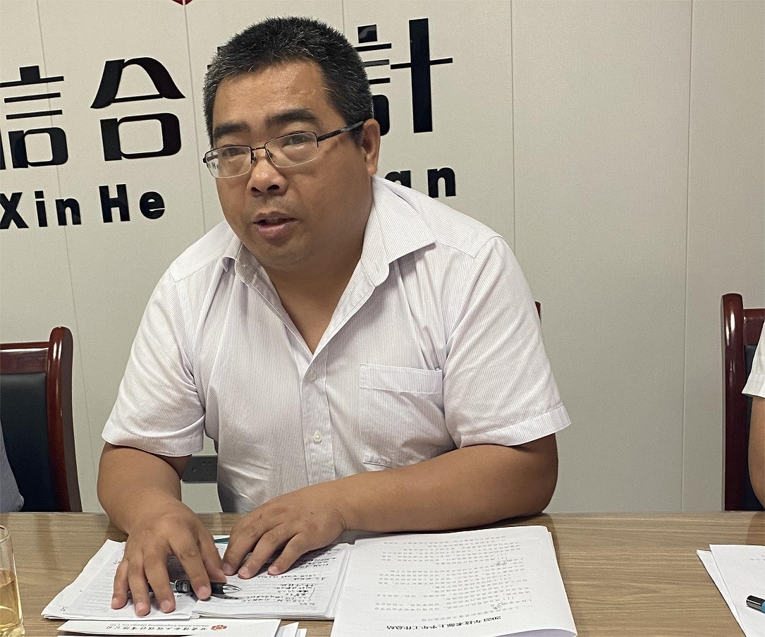甘肅信合工程設(shè)計(jì)有限公司2023年度年中工作總結(jié)會議圓滿召開