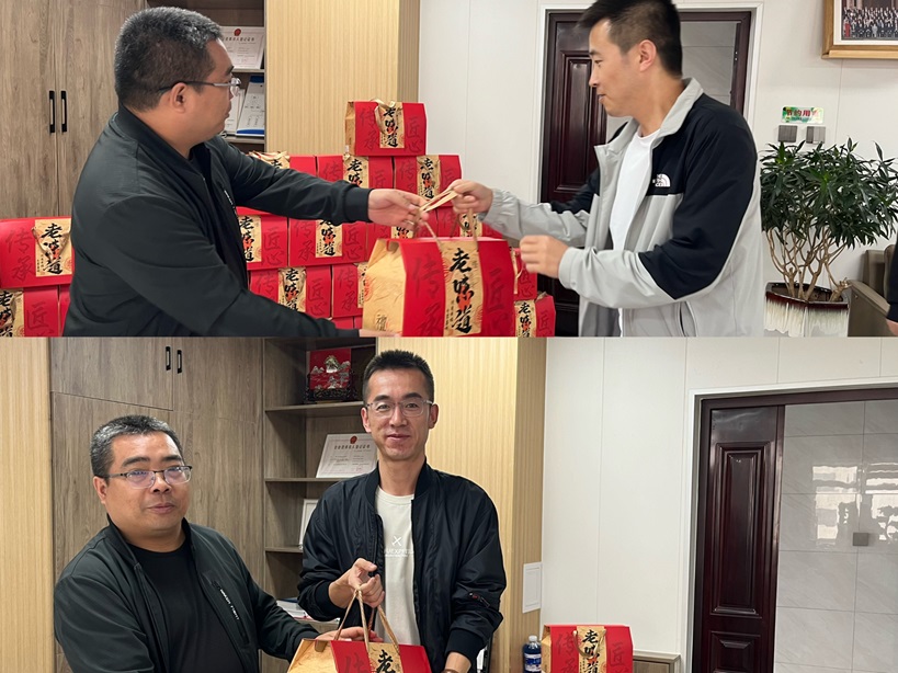 “中秋佳節(jié)，情滿人間”