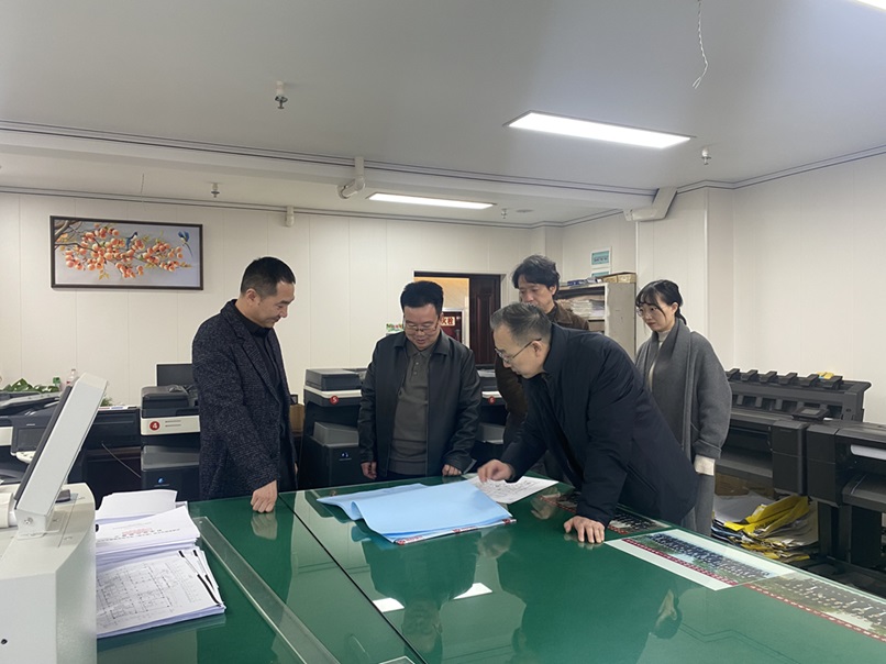 慶陽市總工會領(lǐng)導(dǎo)蒞臨信合與恒達(dá)公司參觀指導(dǎo)，共謀企業(yè)發(fā)展新篇章