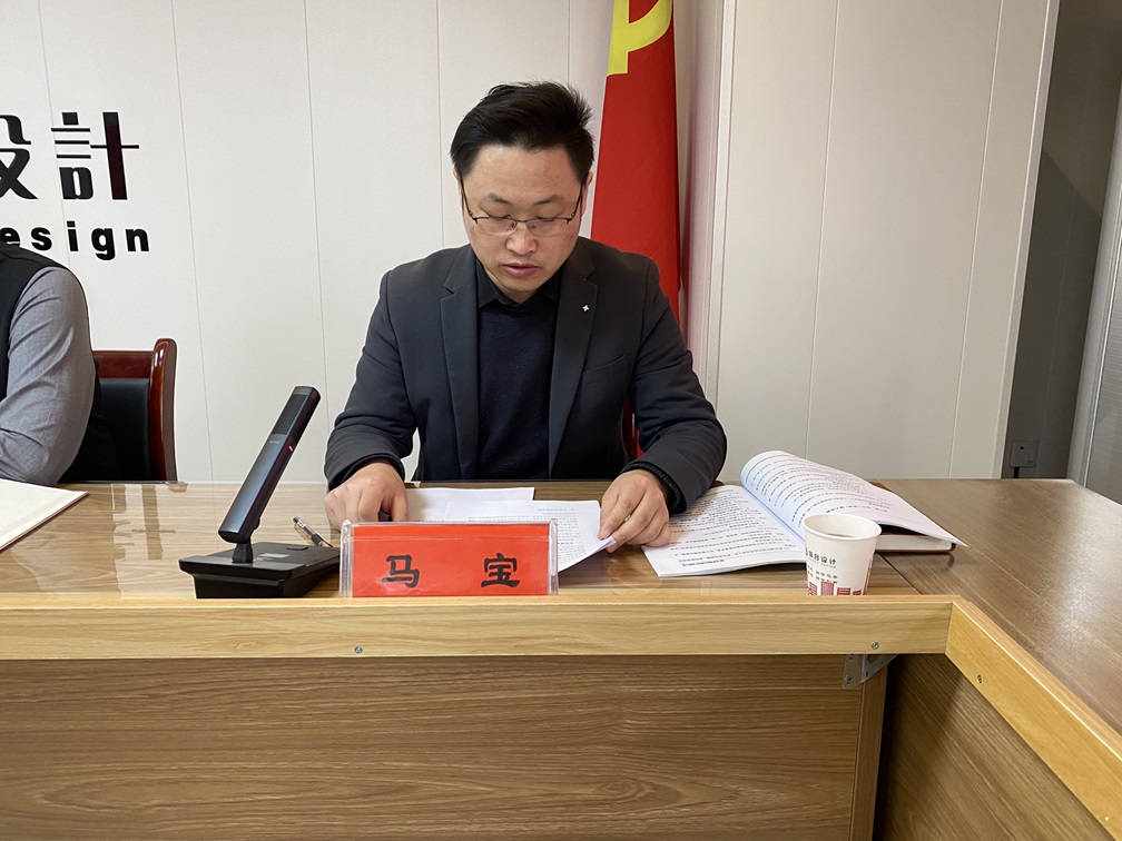 砥礪奮進破困局 凝心聚力啟新程 甘肅信合工程設(shè)計有限公司2025年開工啟動會