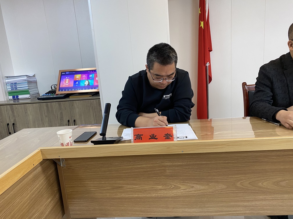 砥礪奮進破困局 凝心聚力啟新程 甘肅信合工程設(shè)計有限公司2025年開工啟動會