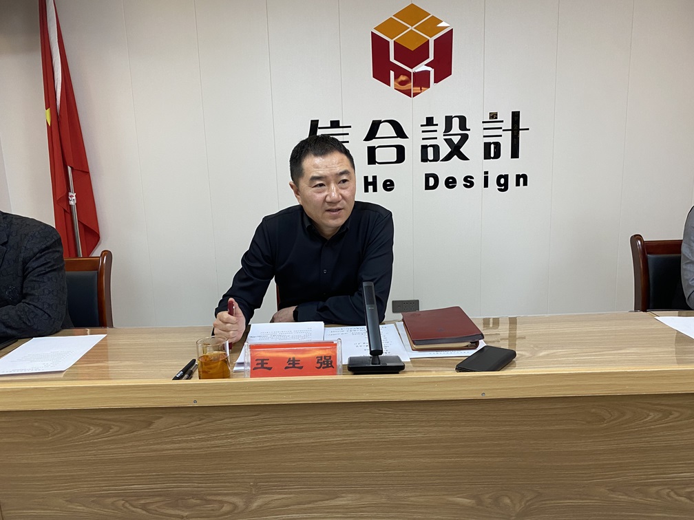 砥礪奮進破困局 凝心聚力啟新程 甘肅信合工程設(shè)計有限公司2025年開工啟動會